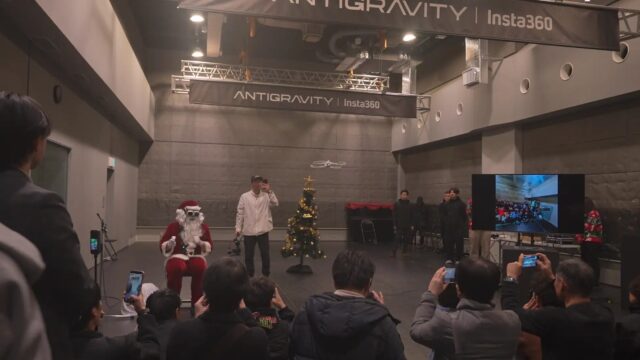 360°ドローンで仕事の価値が変わる｜ANTIGRAVITY A1 日本発売イベント体験レポート